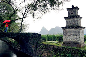 Zichuta de la Aldea Jiangtou del Pueblo Jiuwu
