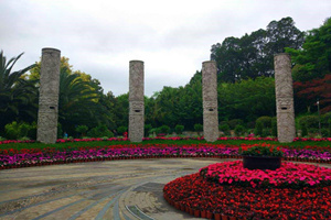 Parque Hebin de Guiyang