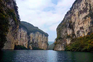 el río Maotiao de Lago Hongfeng