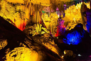 Cueva Tianxing