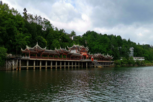 Lago Baihua
