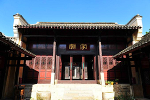 Mansión Liu de Xingyi