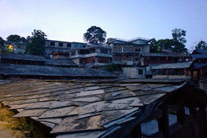 Pueblo Étnico Zhenshan