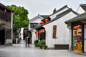 Pueblo de Xitang