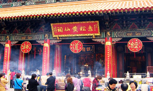 8 días Viajar a China sin Visado Templo Wong Tai Sin