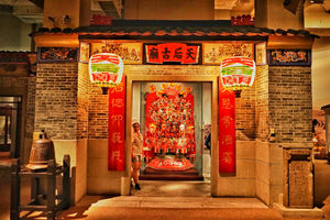 Exposición del Templo de Tin Hau