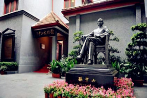 Estatua de Sun Yat-sen