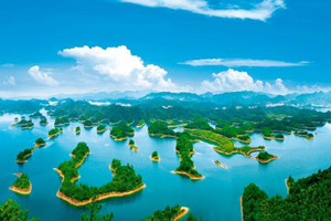 Lago Qiandao del Río Xin’an