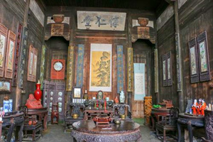 Salón Dun Ren del Pueblo Antiguo Xidi