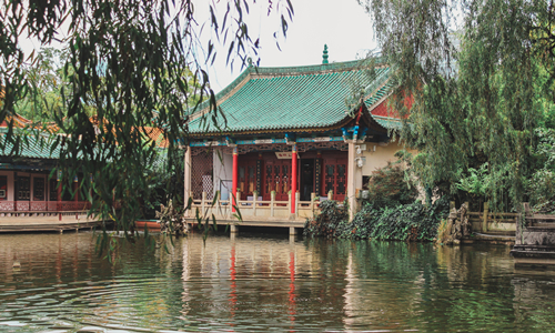 9 días Viajes a Yunnan Parque del Lago Verde