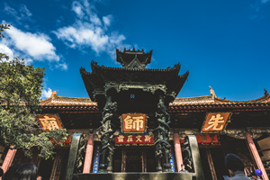 Templo de Confucio del Pueblo Antiguo Jianshui