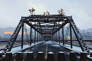 Puente Zhongshan