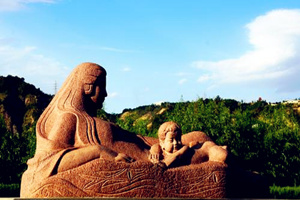 Escultura de Madre del Río Amarillo