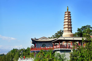 Montaña Baita del Templo de la Pagoda Blanca