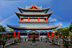 Mansión Mu de la Ciudad Antigua de Lijiang