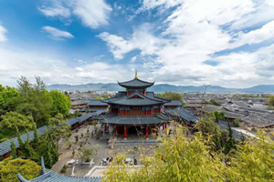 Torre Wufeng de la Ciudad Antigua de Lijiang
