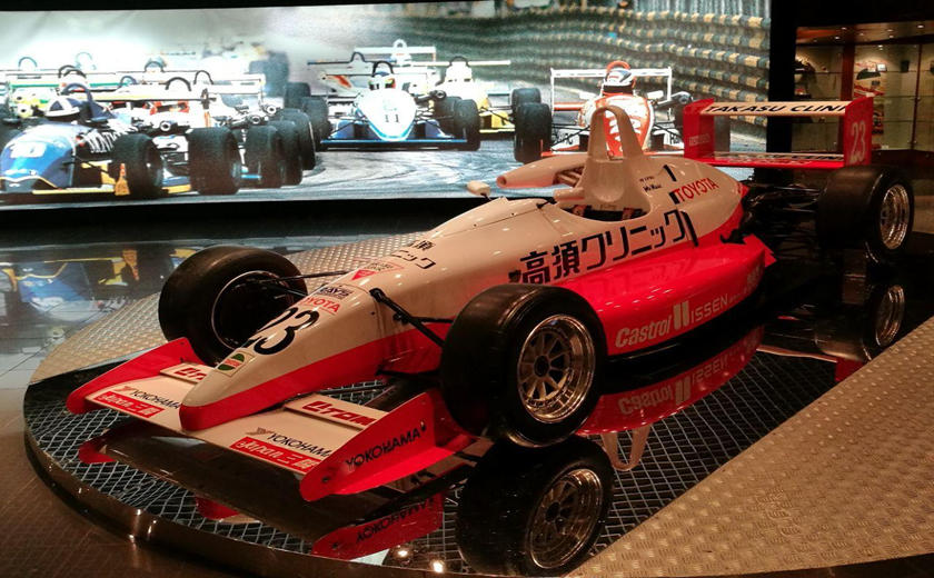 auto de Fórmula del Museo del Gran Premio