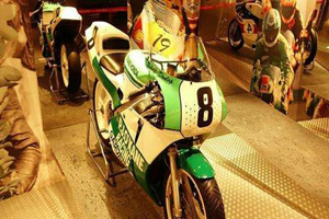 una motocicleta del Museo del Gran Premio