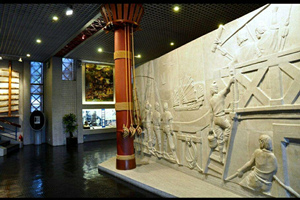 Museo Marítimo de Macao