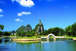 Montaña Tashan del Río Li
