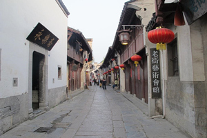 Calle Yaxi del Barrio Gaochun