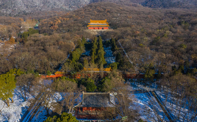 paisaje panorámico de la Tumba de Ming Xiaoling