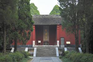 Monumento de la Buena Gobernanza de la Tumba de Ming Xiaoling