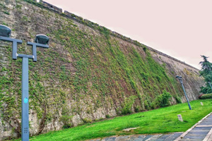 Murallas Fuertemente Edificadas de la Puerta de Zhonghua