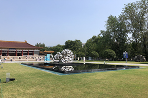 Museo de Nanjing