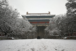 paisaje de invierno de la Tumba de Ming Xiaoling