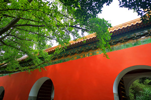 pared roja de la Tumba de Ming Xiaoling