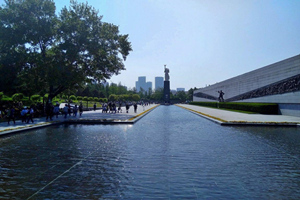 Área del Parque de Paz del Salón Conmemorativo de las Víctimas de la Masacre de Nanjing por los Invasores Japoneses
