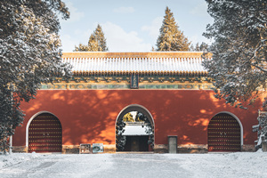 Puerta de Wenwu de la Tumba de Ming Xiaoling
