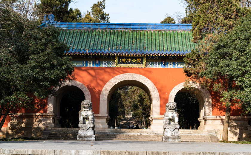 puerta del Templo Linggu