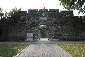 Puerta Shence de las Murallas de Nanjing