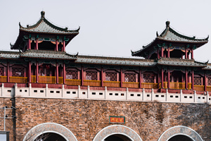 Puerta Xuanwu de las Murallas de Nanjing