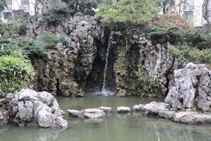 rocalla del sur del Jardín Zhanyuan