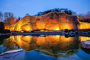 Ruinas de la Ciudad de Piedra de las Murallas de Nanjing