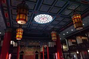 Sala de Historia del Museo de Nanjing