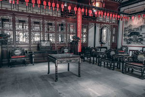 Salón Jingmiao del Jardín Zhanyuan