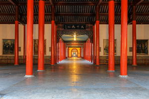 Vestíbulo del Palacio Presidencial de Nanjing