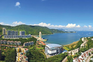 Paisaje de la Bahía de Descubrimiento de Hong Kong