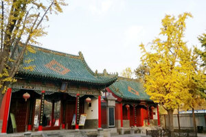 Paisaje del Templo de Confucio de Zhengzhou