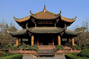Salón Hunyuan del Palacio de Qingyang