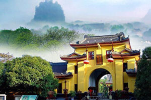 Palacio Jinjiang del Príncipe