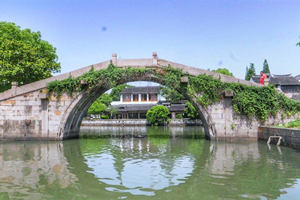Puentes del Pueblo de Jinze