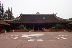 Puerta de la montaña del Palacio de Qingyang