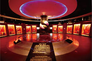 Puerta del Tiempo del Museo de Arte Marcial de China