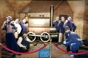 modelo de Pioneer del Museo de Ferrocarril de Shanghái