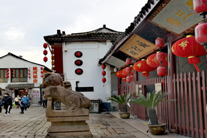 Templo de la Ciudad de Dios del Pueblo de Agua de Zhujiajiao